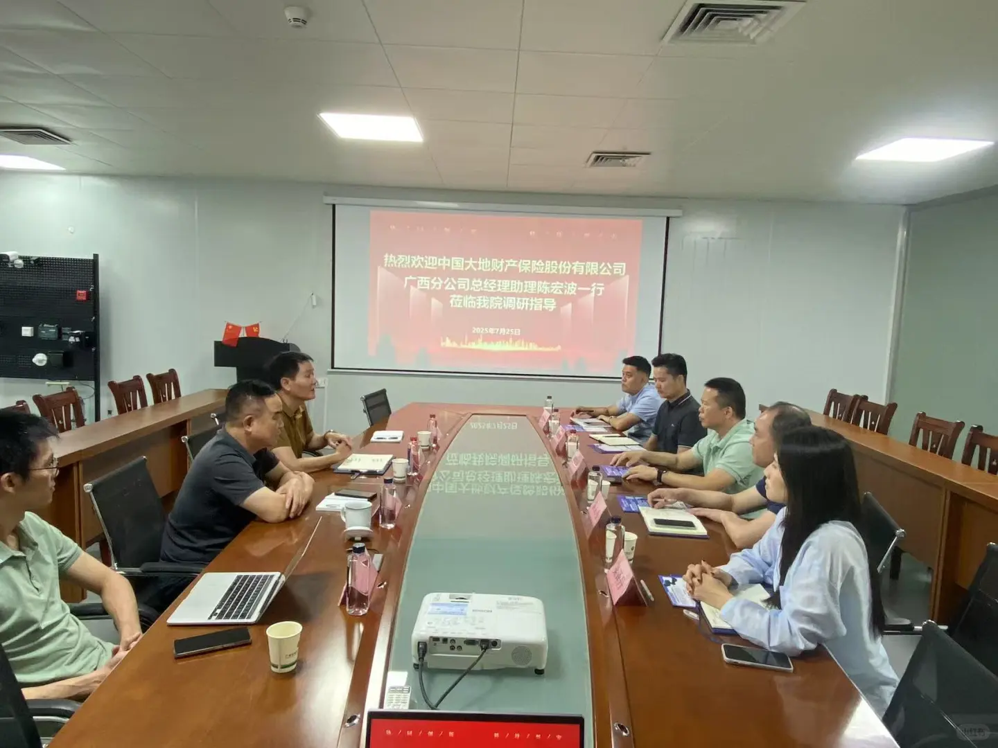 ?应安联线下推广会一周精彩速览