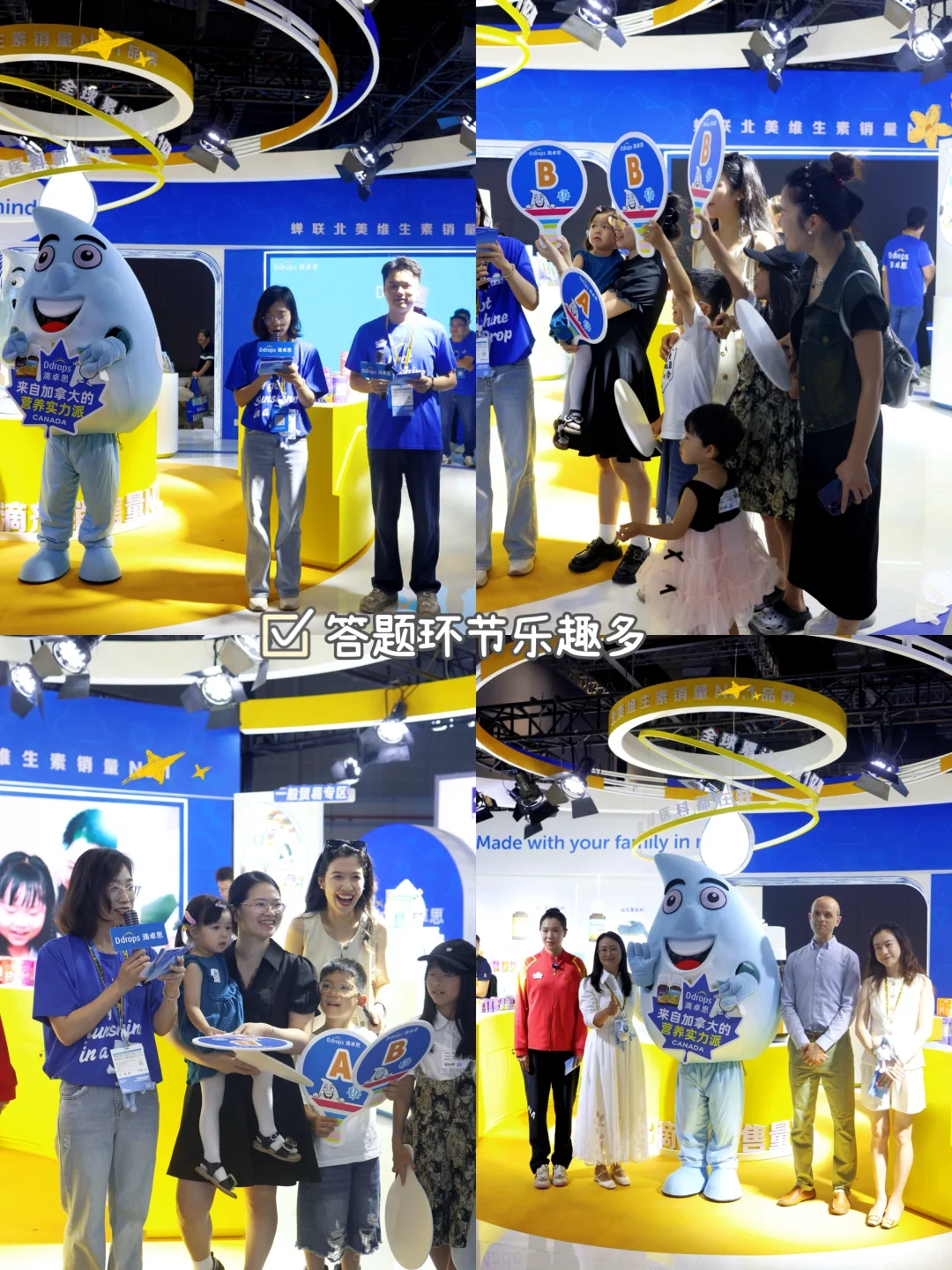 喔莫！我在cbme展会发现冠军宝妈都pick的它