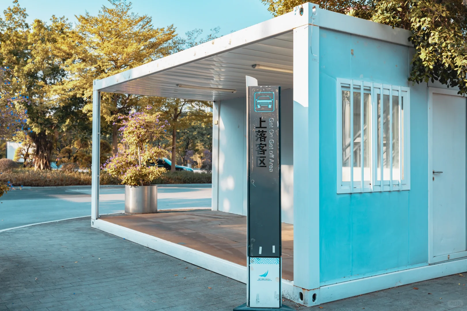 （21/100）久违的阳光，这里是会展中心?