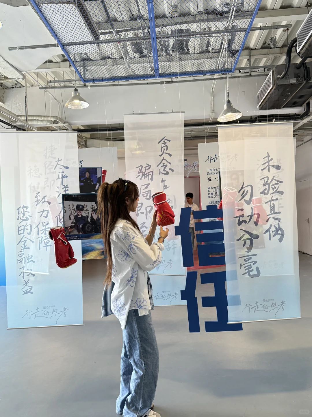 上海近期坠有意义的免费?新展！！