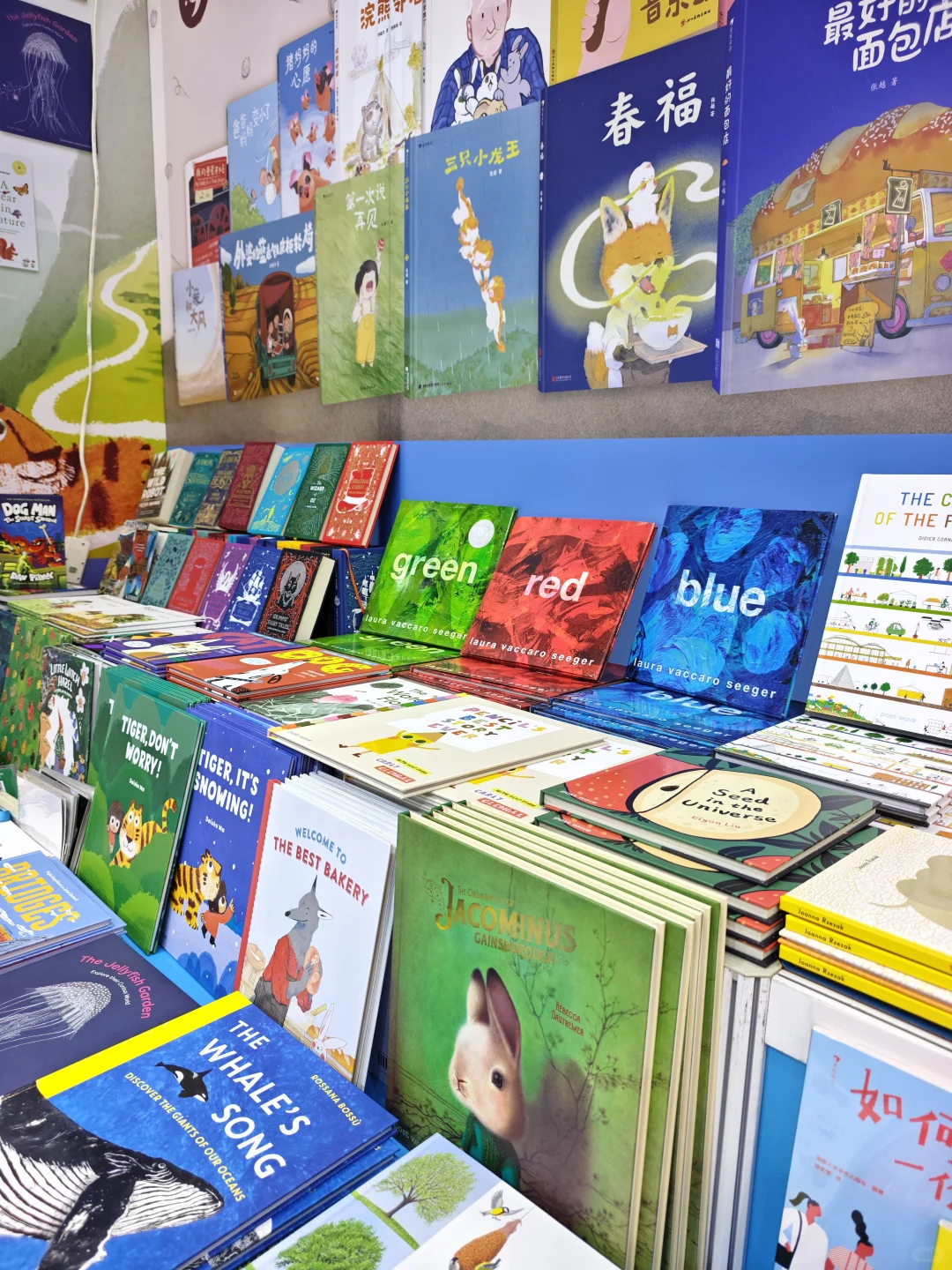 来感受下第33届全国图书交易博览会吧