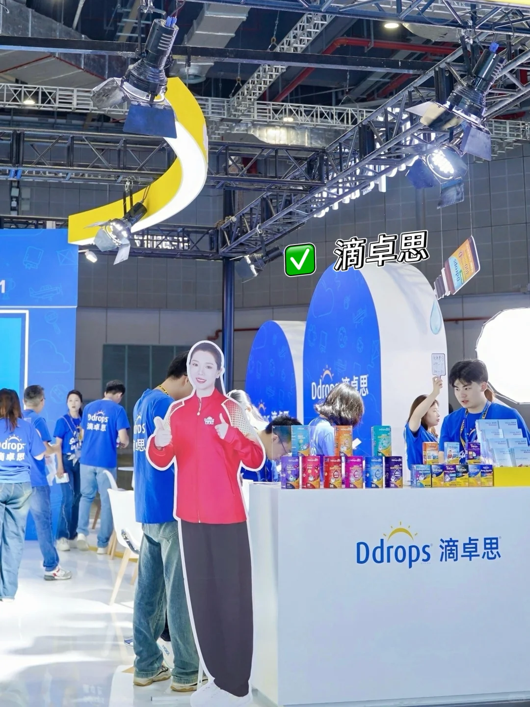 CBME展会必打卡之地！