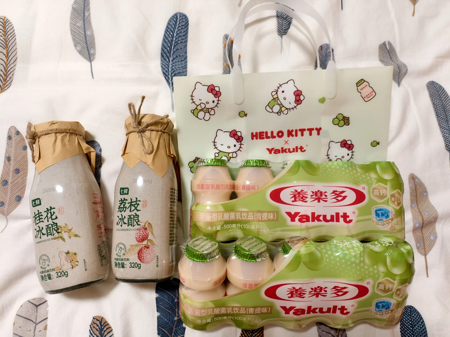 美好生活博览会确实很美好～