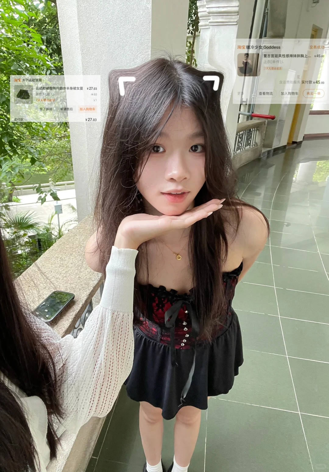 明码标价的穷鬼漂亮衣服?