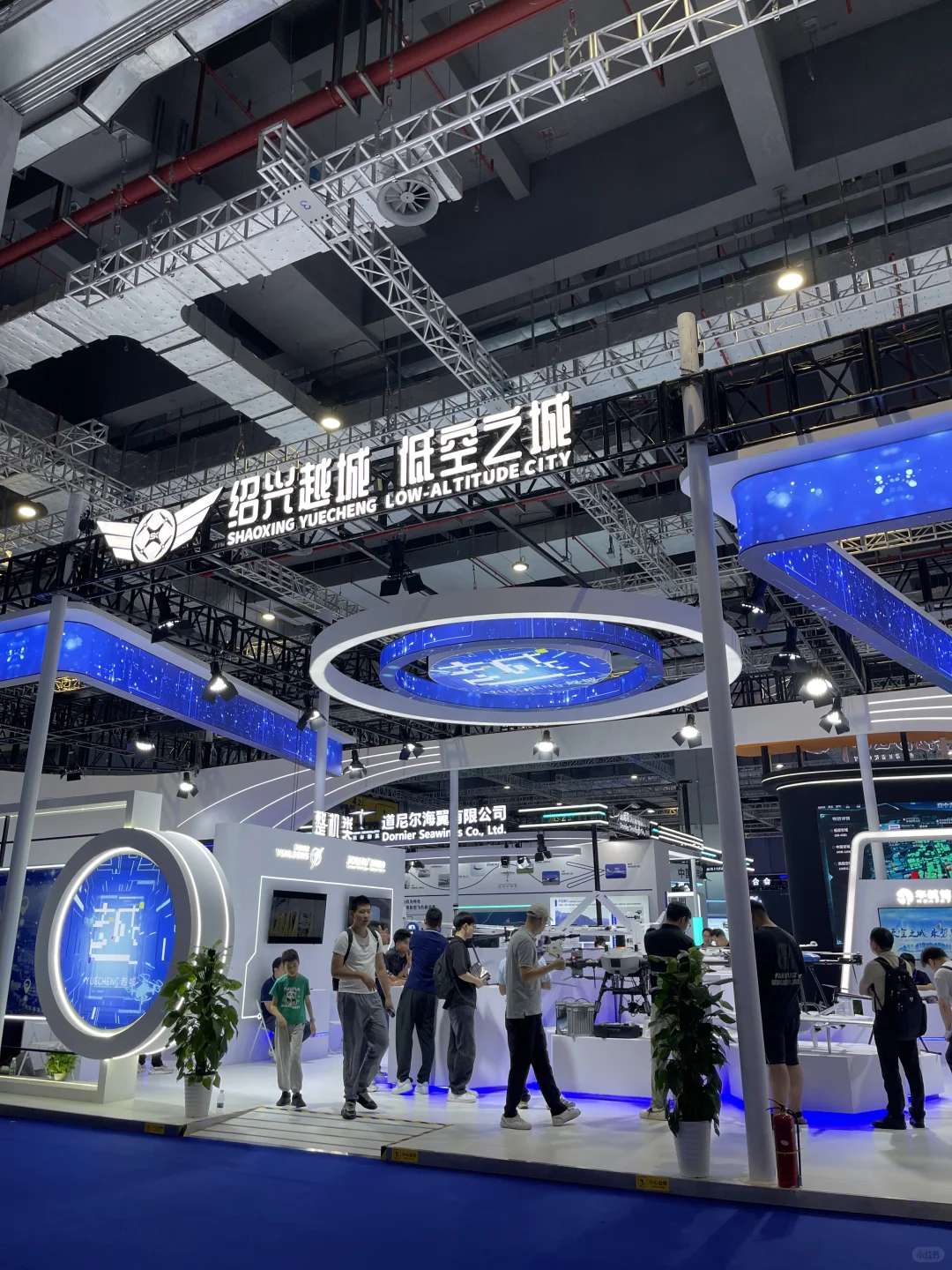 上海2025国际低空经济博览会分享