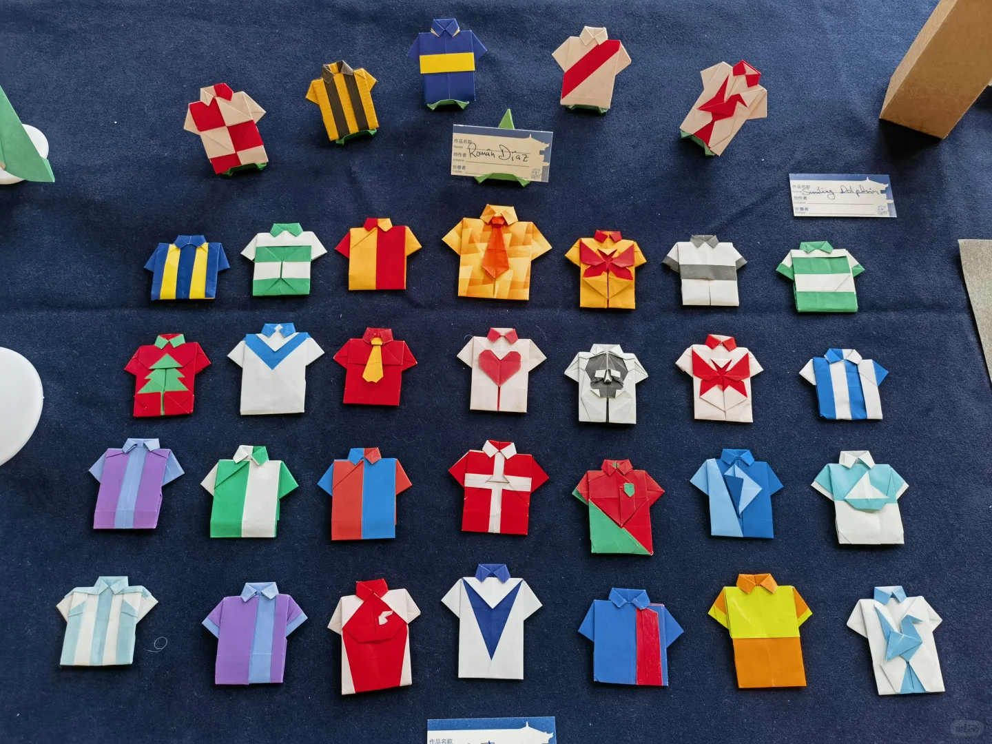 2025濮院折纸展会