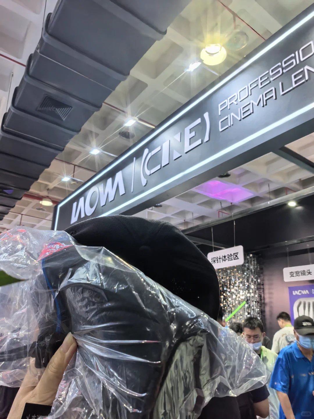 7.23 BIRTV广播电影电视展