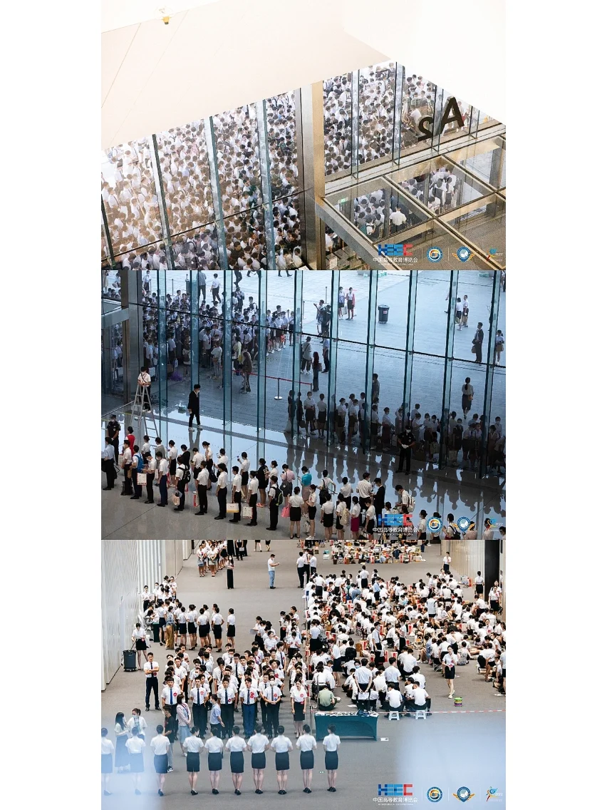 推介会滴小小碎片