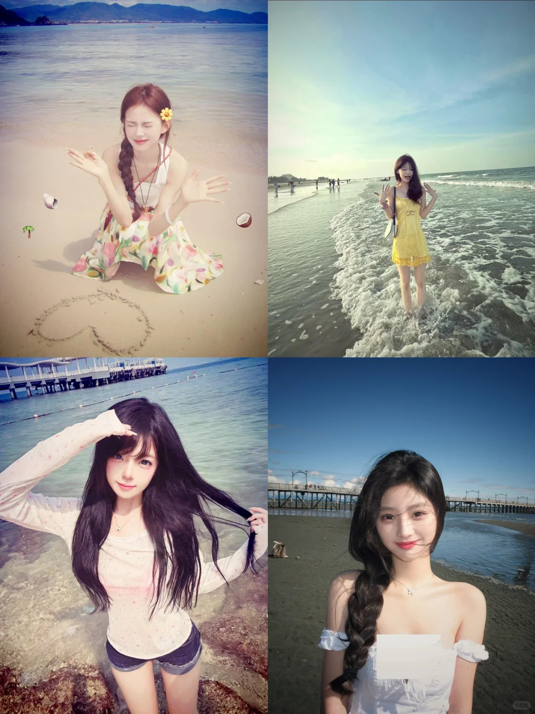 存一些古早感海边拍照姿势?