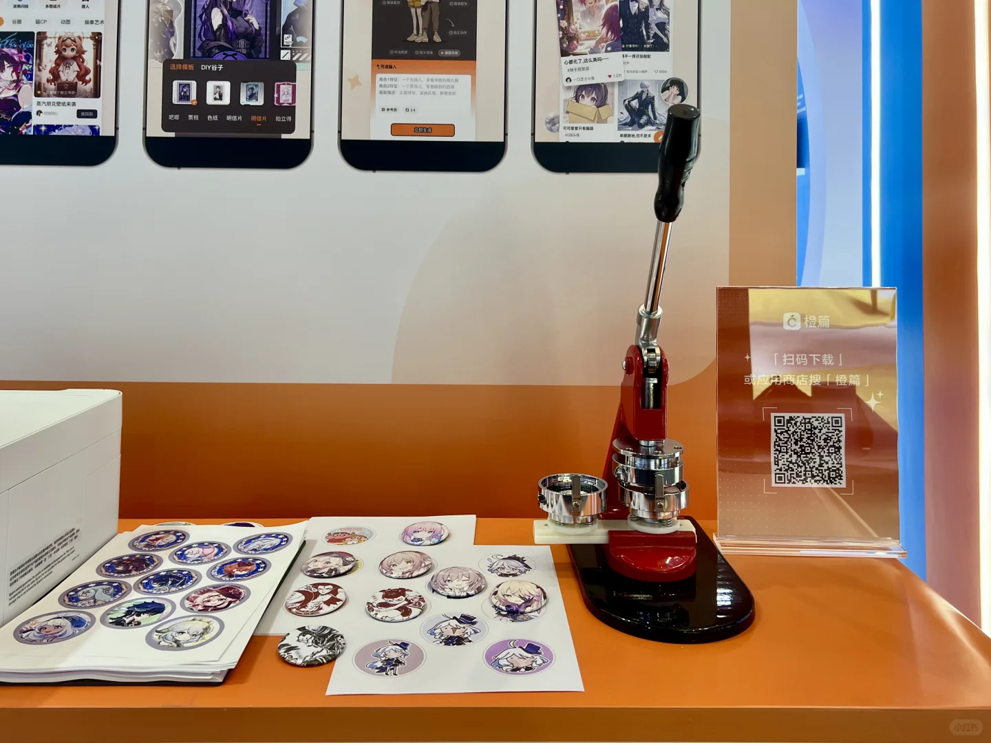 ?️WAIC羊毛在哪里？最全25WAIC门票回血指南