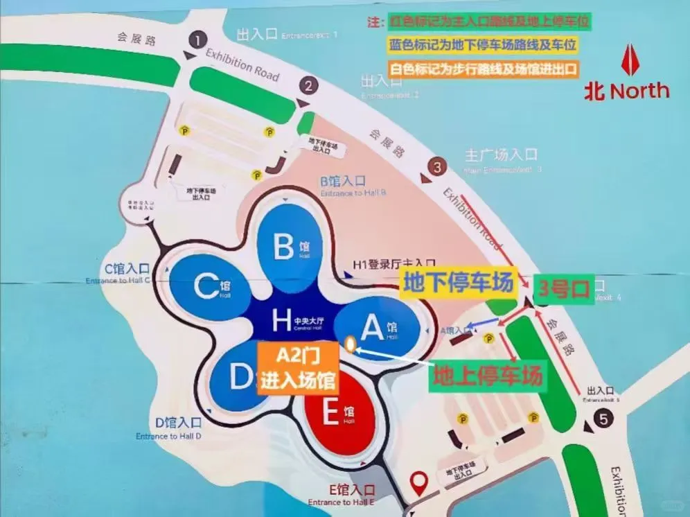 邢台太行国际会展中心