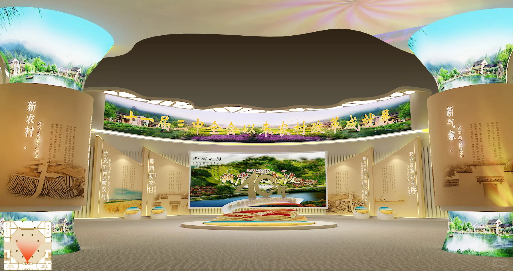 绝绝子！这才是展览展台设计！