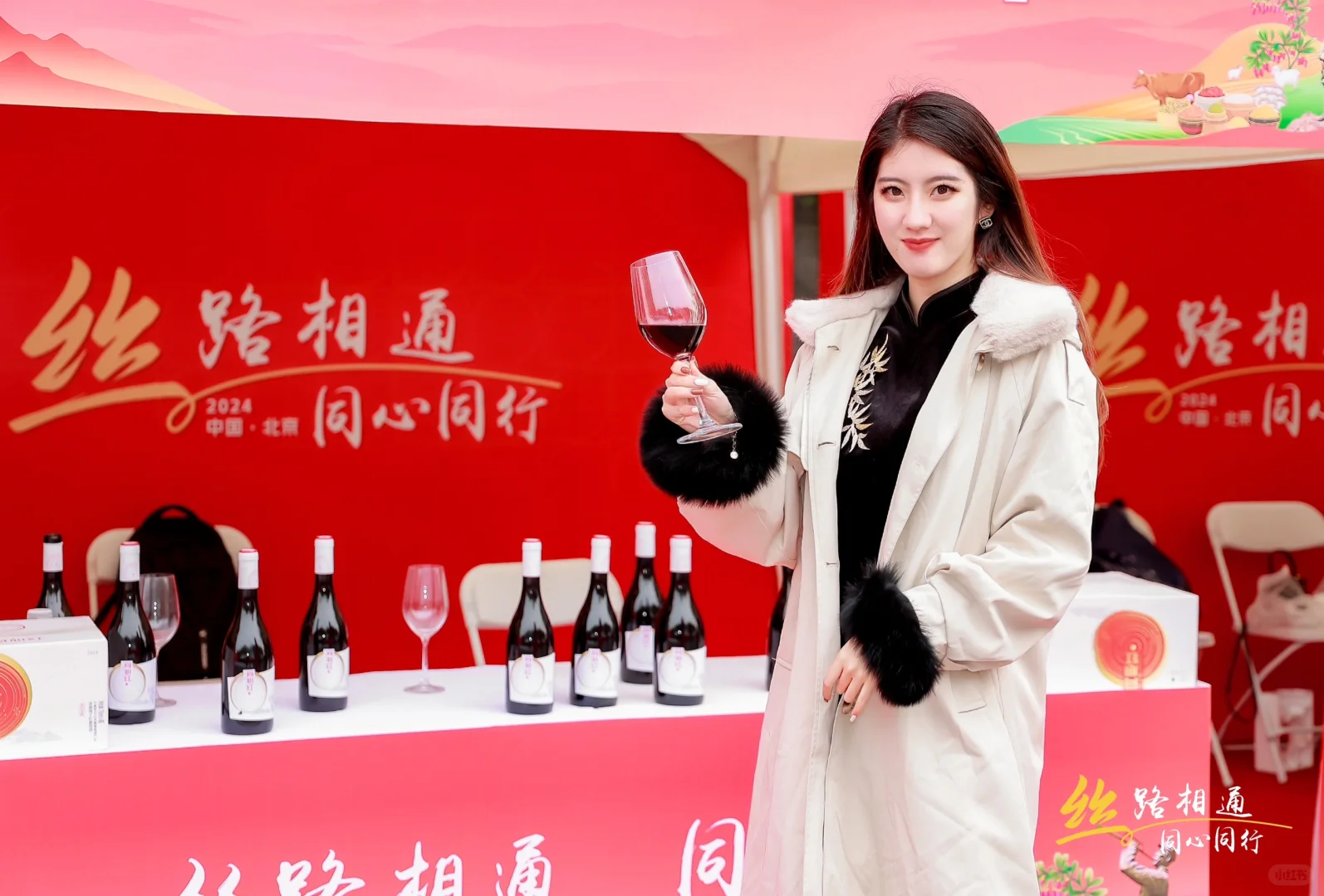 农产品推介会｜Base北京