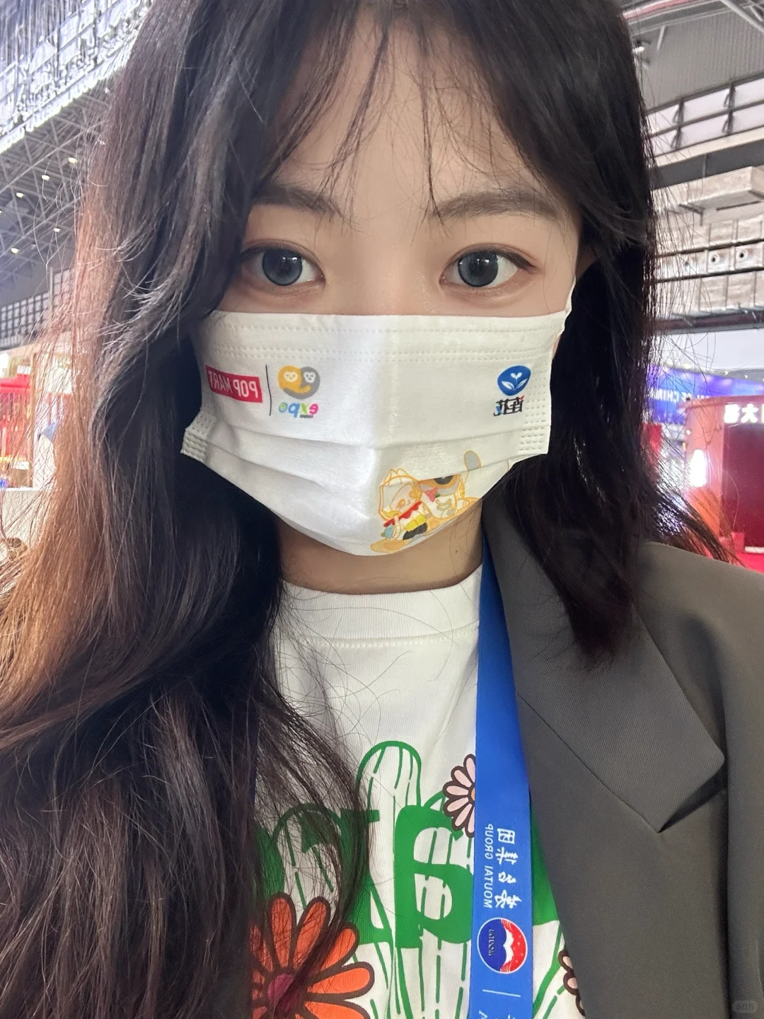 2025消博会—神奇的体验