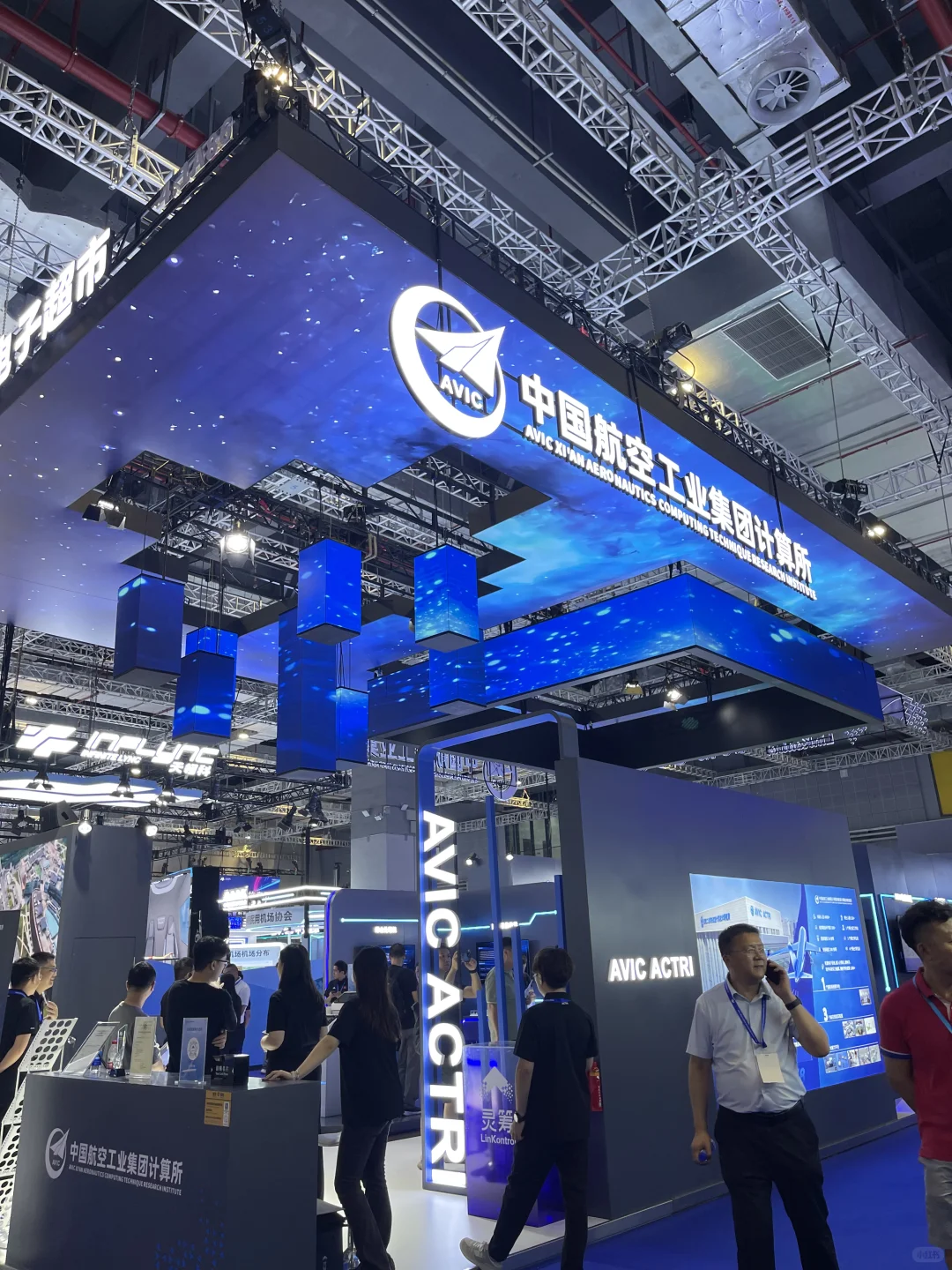 上海2025国际低空经济博览会分享