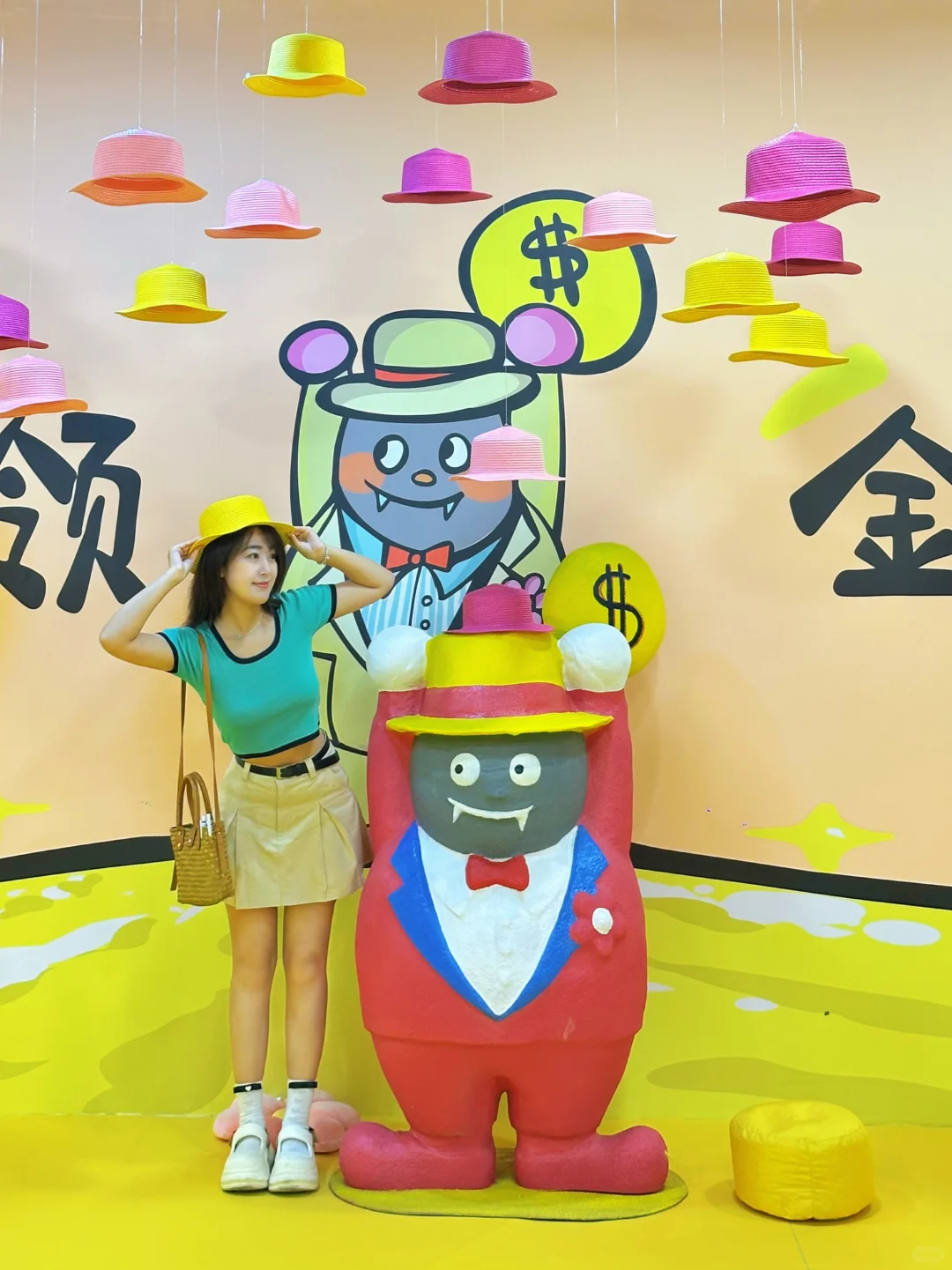 石家庄?展BǎoBǎo来了！多巴胺爆炸太治愈?