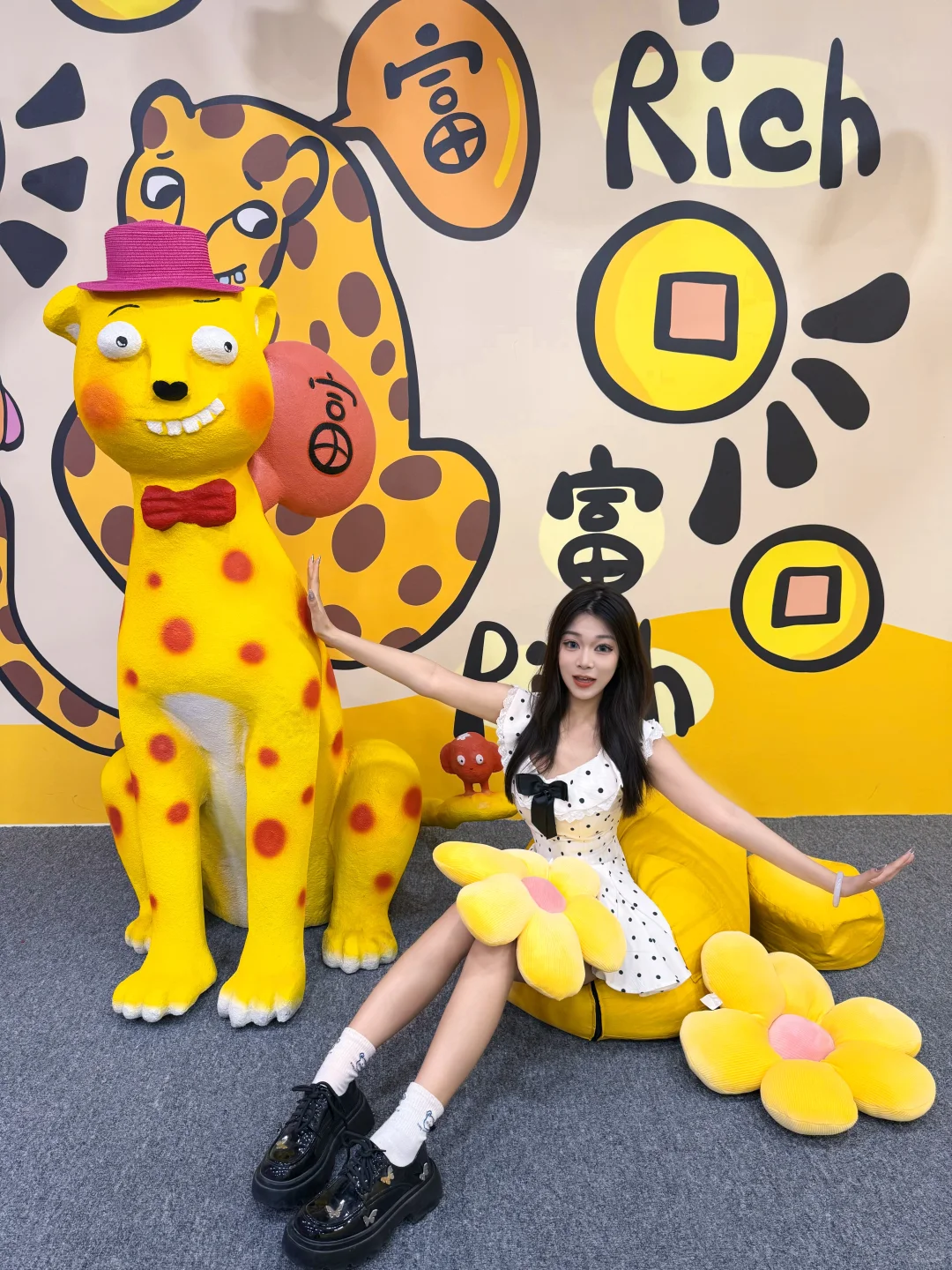 石家庄新展BǎoBǎo来了！可可爱爱多巴胺爆炸