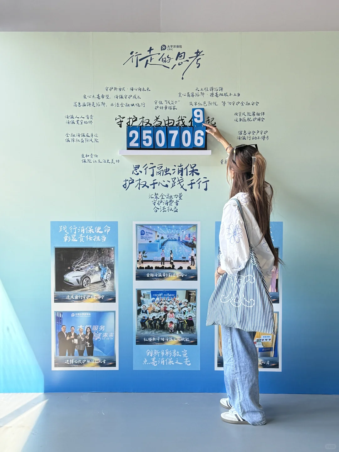 上海近期坠有意义的免费?新展！！