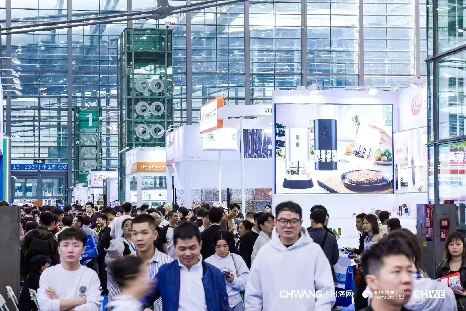 CWHE全球跨境电商展（深圳）