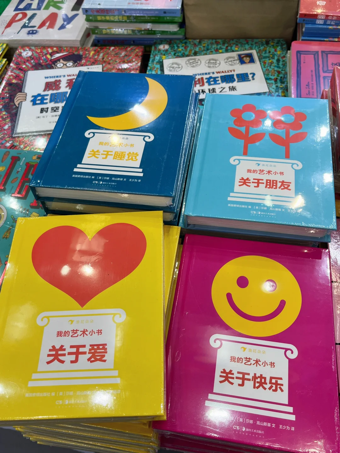 重庆书博会去啦?（附攻略）