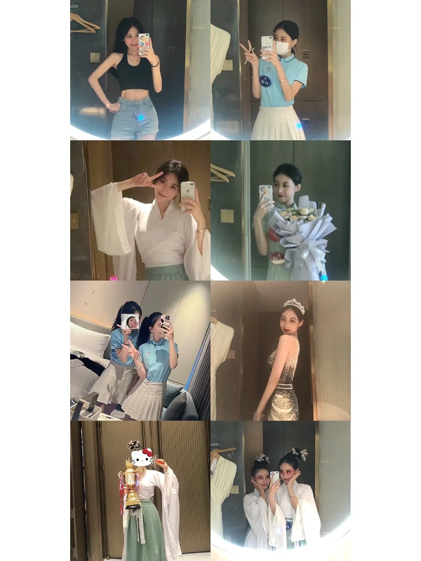 推介会滴小小碎片