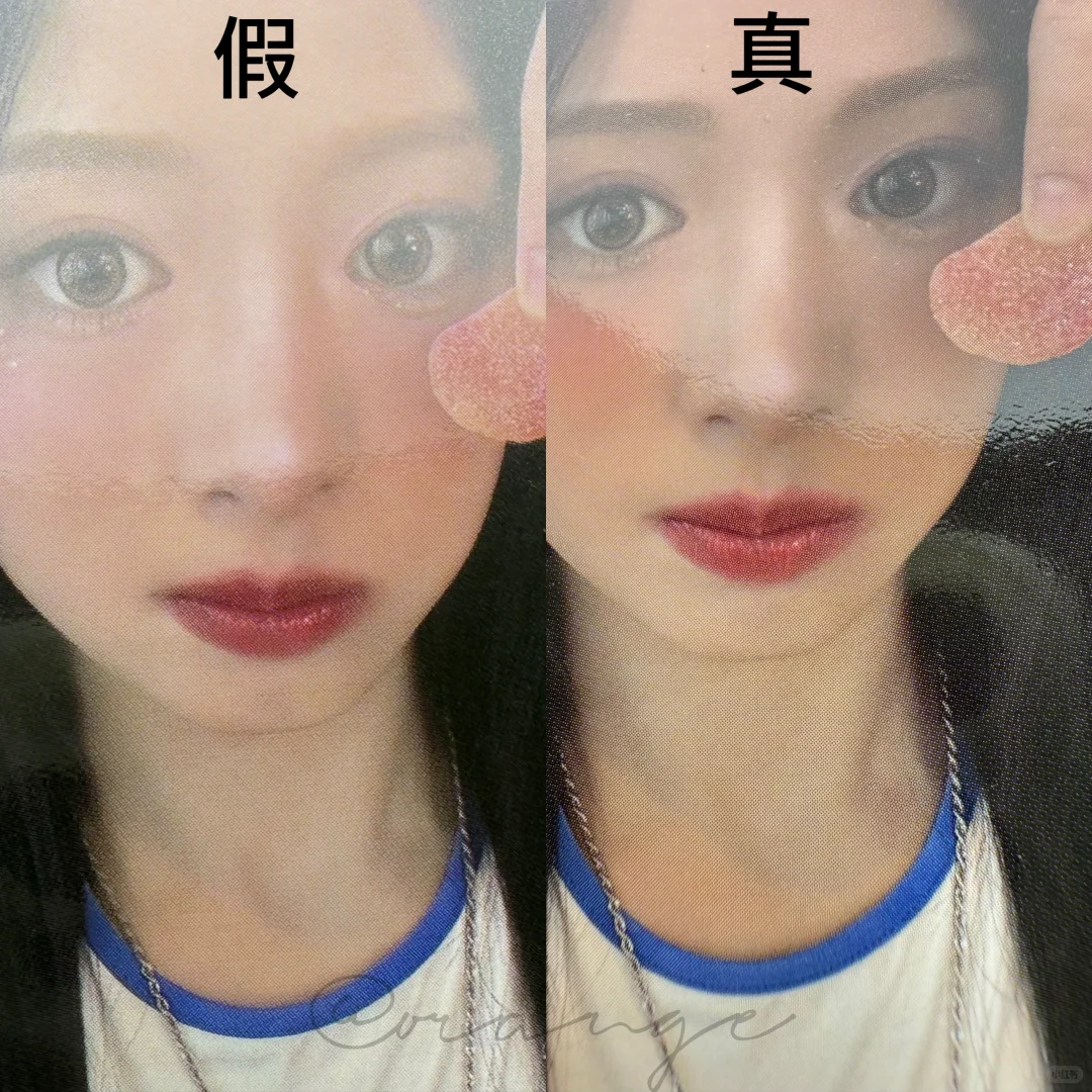 台北展会贤鉴别帖