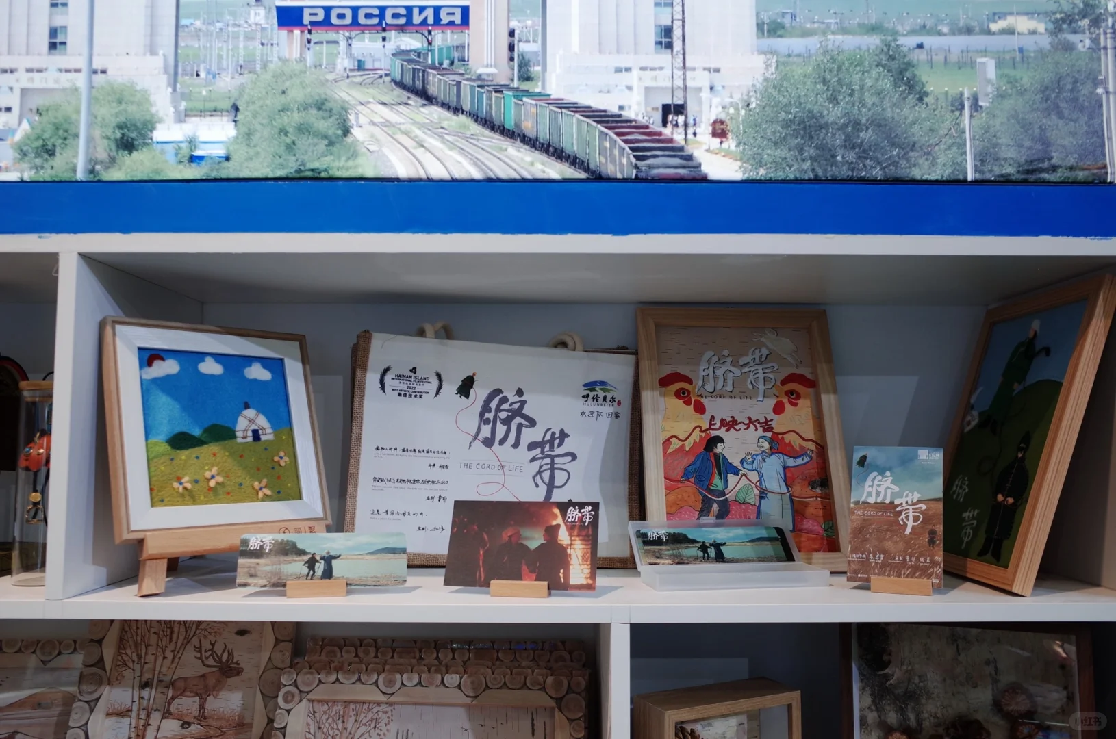 内蒙古文博会｜巨好逛！