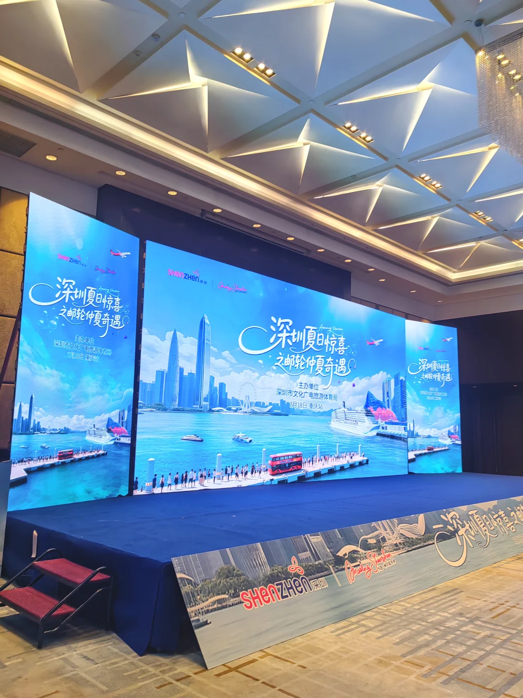 170|100斤重庆礼仪