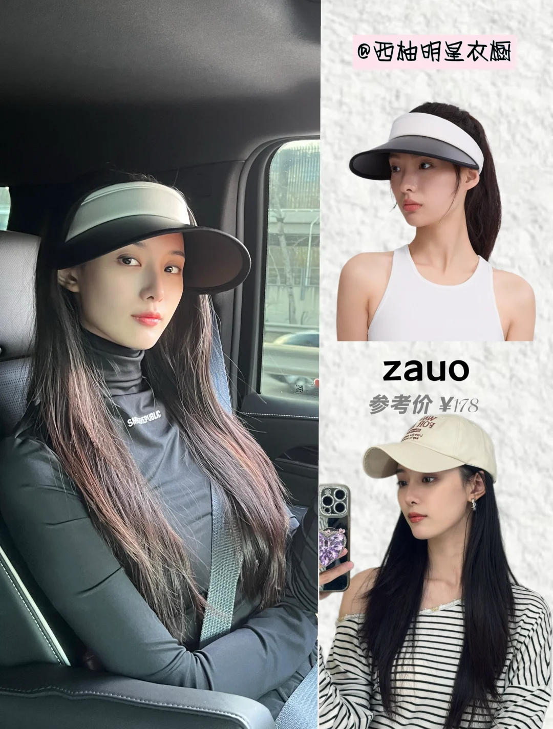 感觉徐艺洋越来越有温柔人妻感了