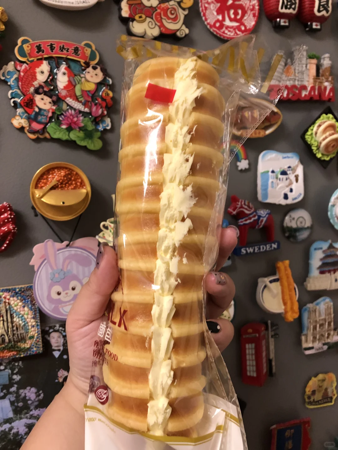 都市心语?毛毛虫?金枪鱼贝果?