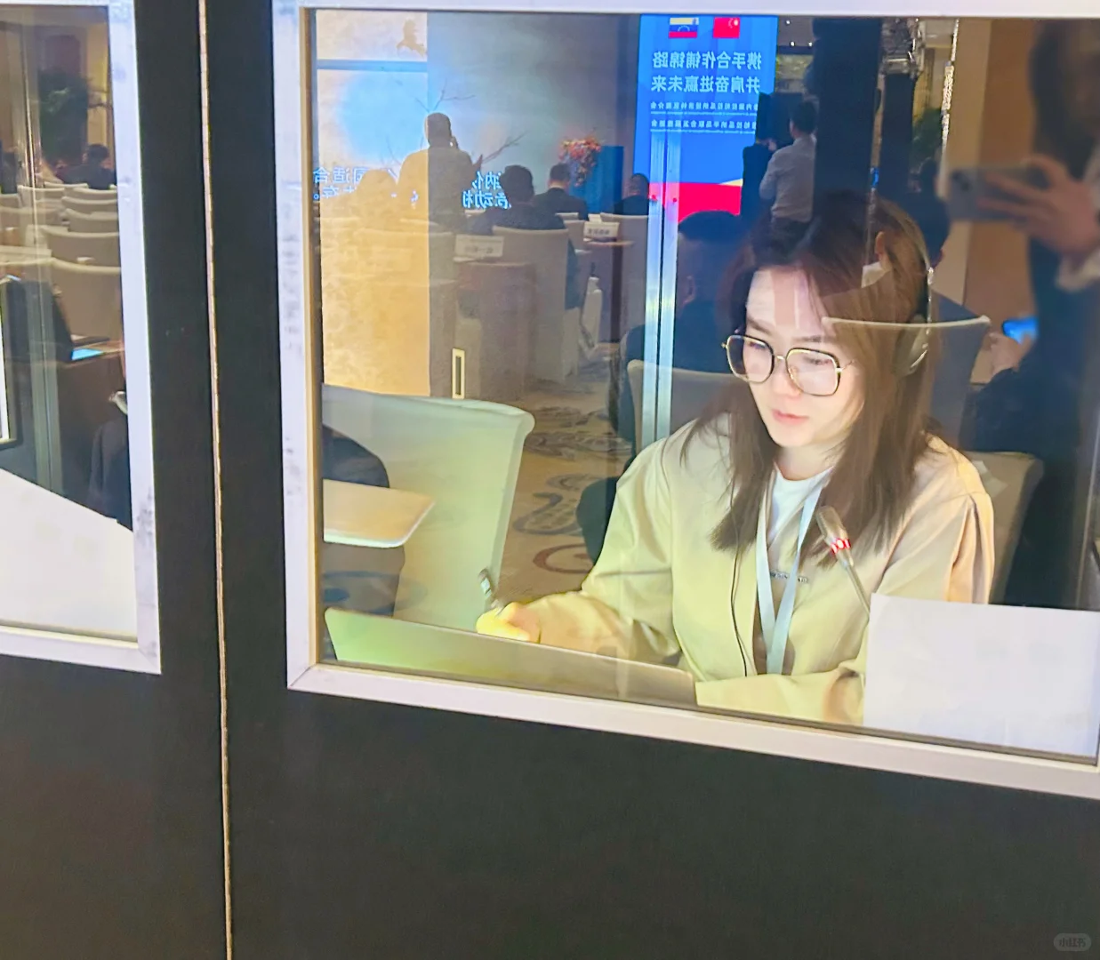 委内瑞拉推介会??