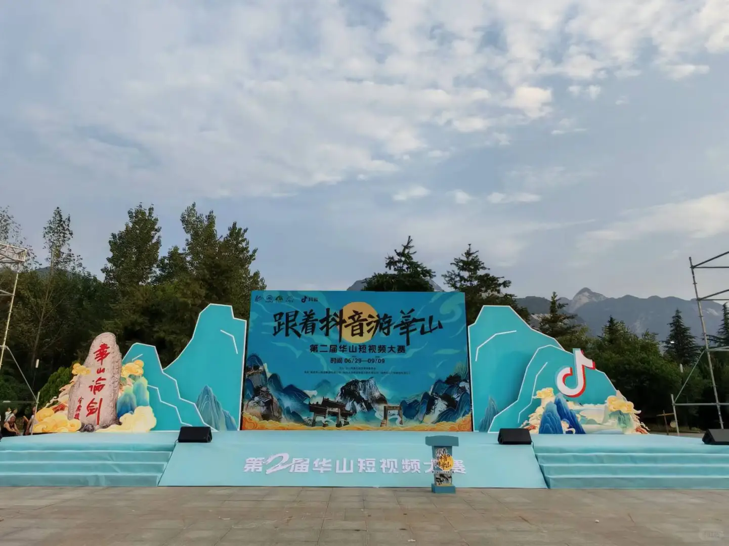 ?【西安会展物料租赁】一租搞定！省心！