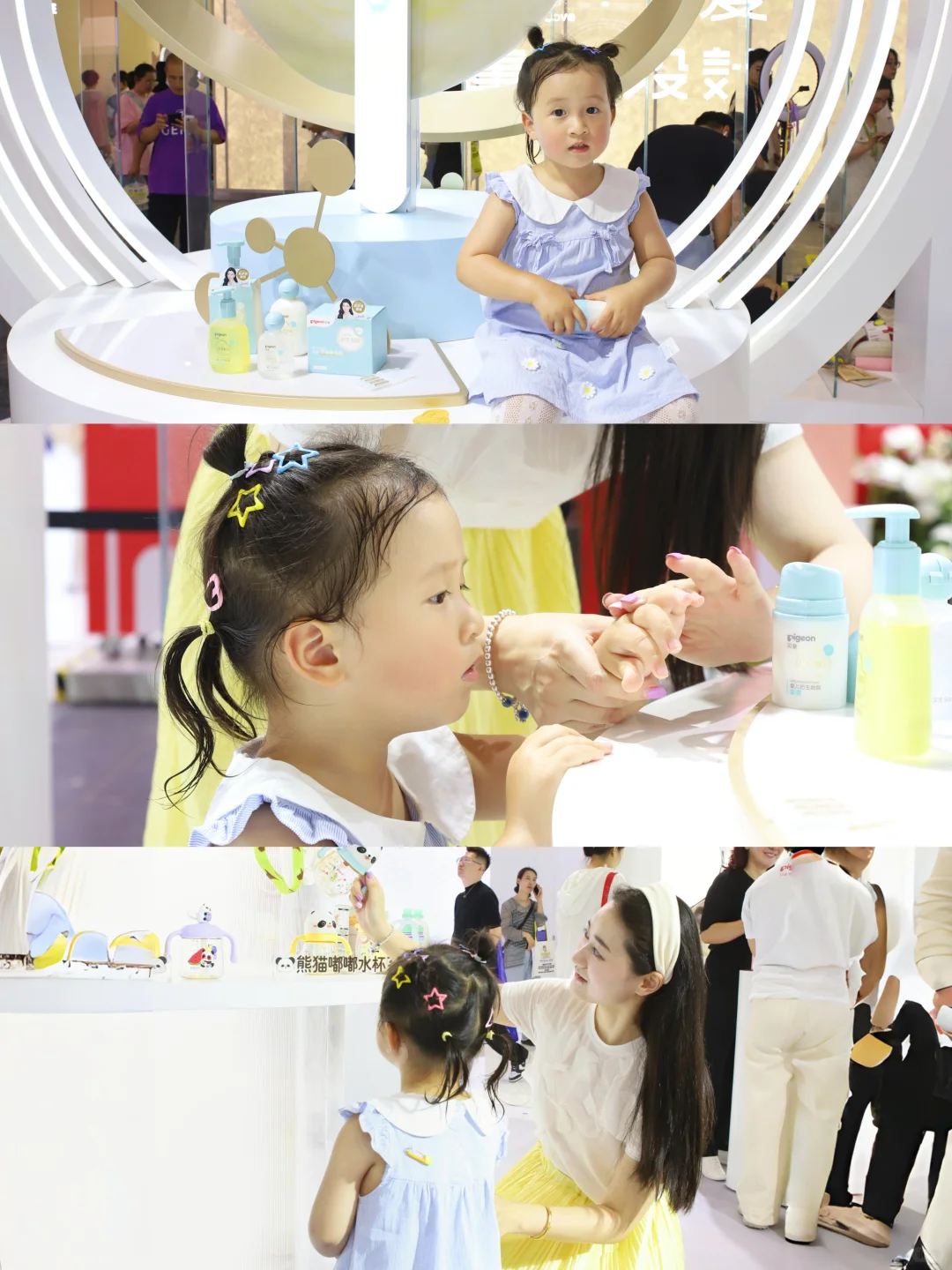 上海CBME母婴展给我亿点点震撼‼️