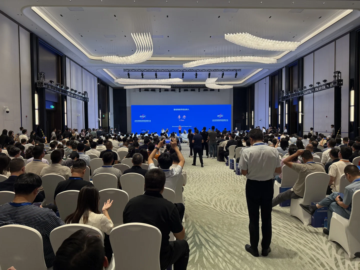 2025京皖供应链促进推介会