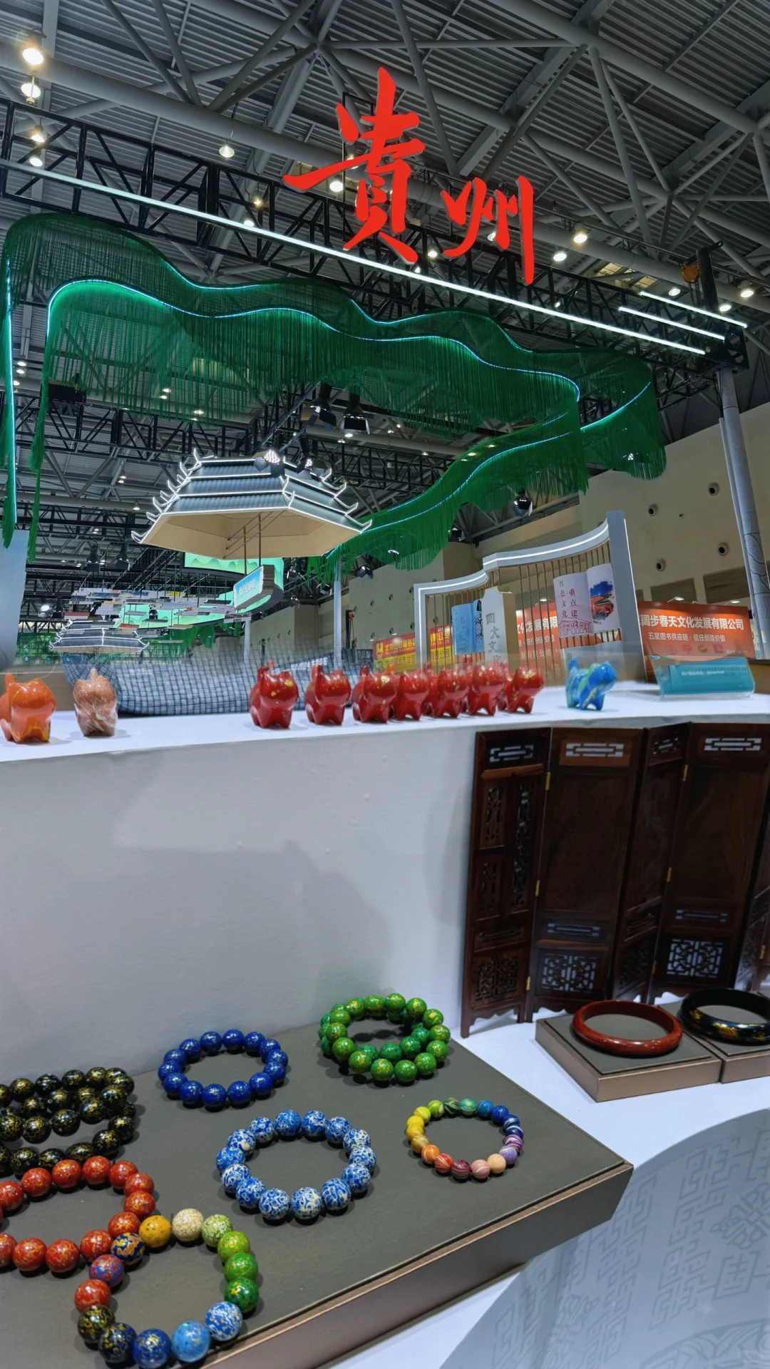 免费图书博览会最后一天，还不快冲！！！