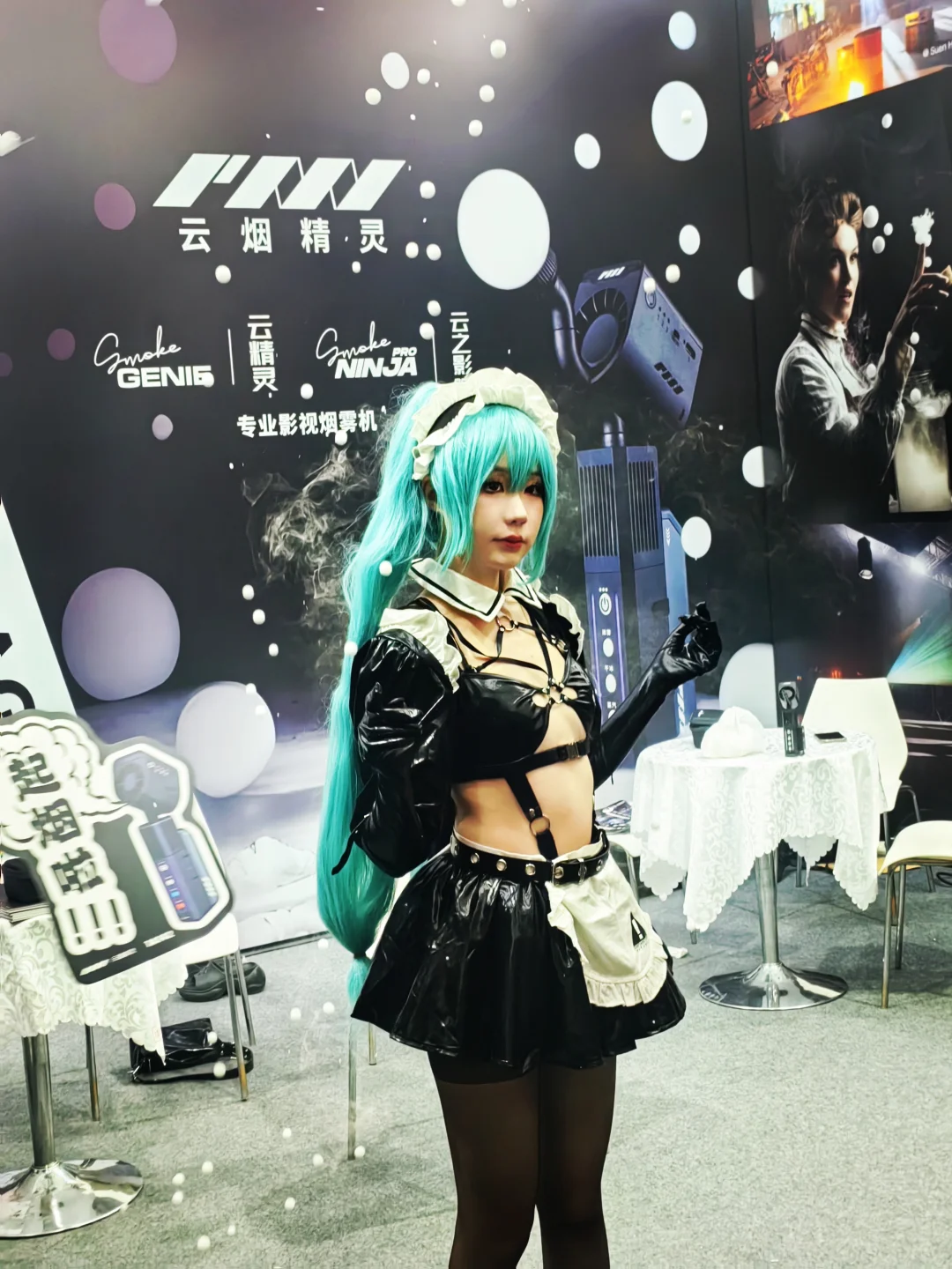 2025北京广播电影电视展特有美物