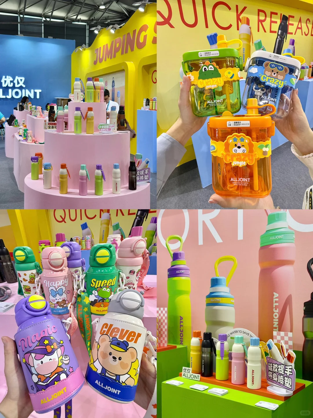 上海！被这个百货展惊艳到！！还偶遇大幂幂！！！