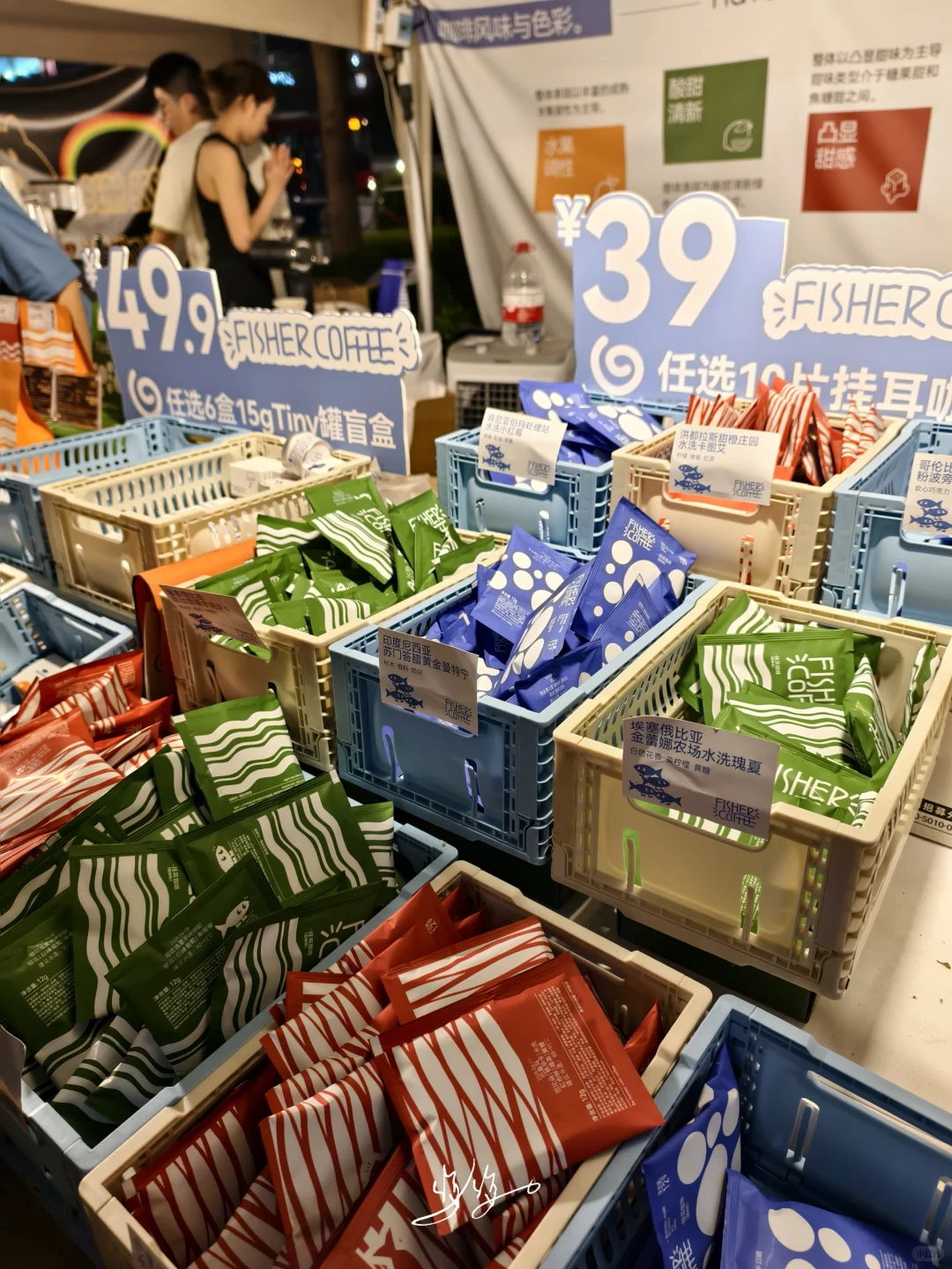 0元街区市集✨南宁咖啡节猎奇攻略❗️