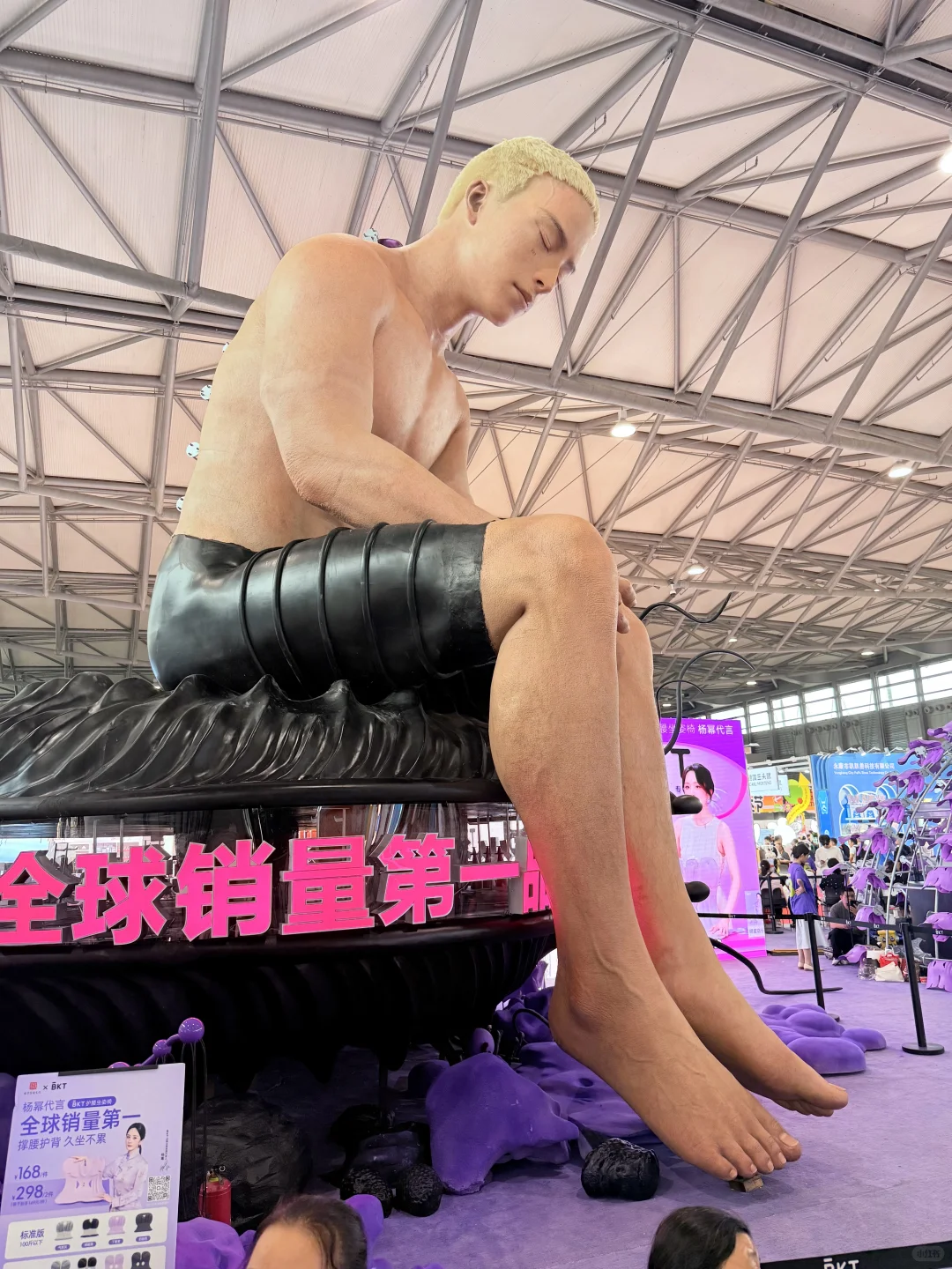 预计明后天这里有1oooooooo人