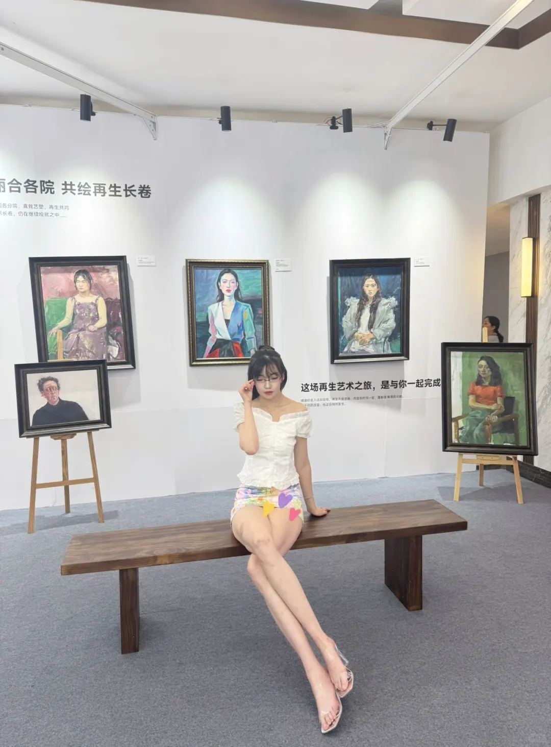 177上海看展 | 打卡心心念念的再生艺术之旅