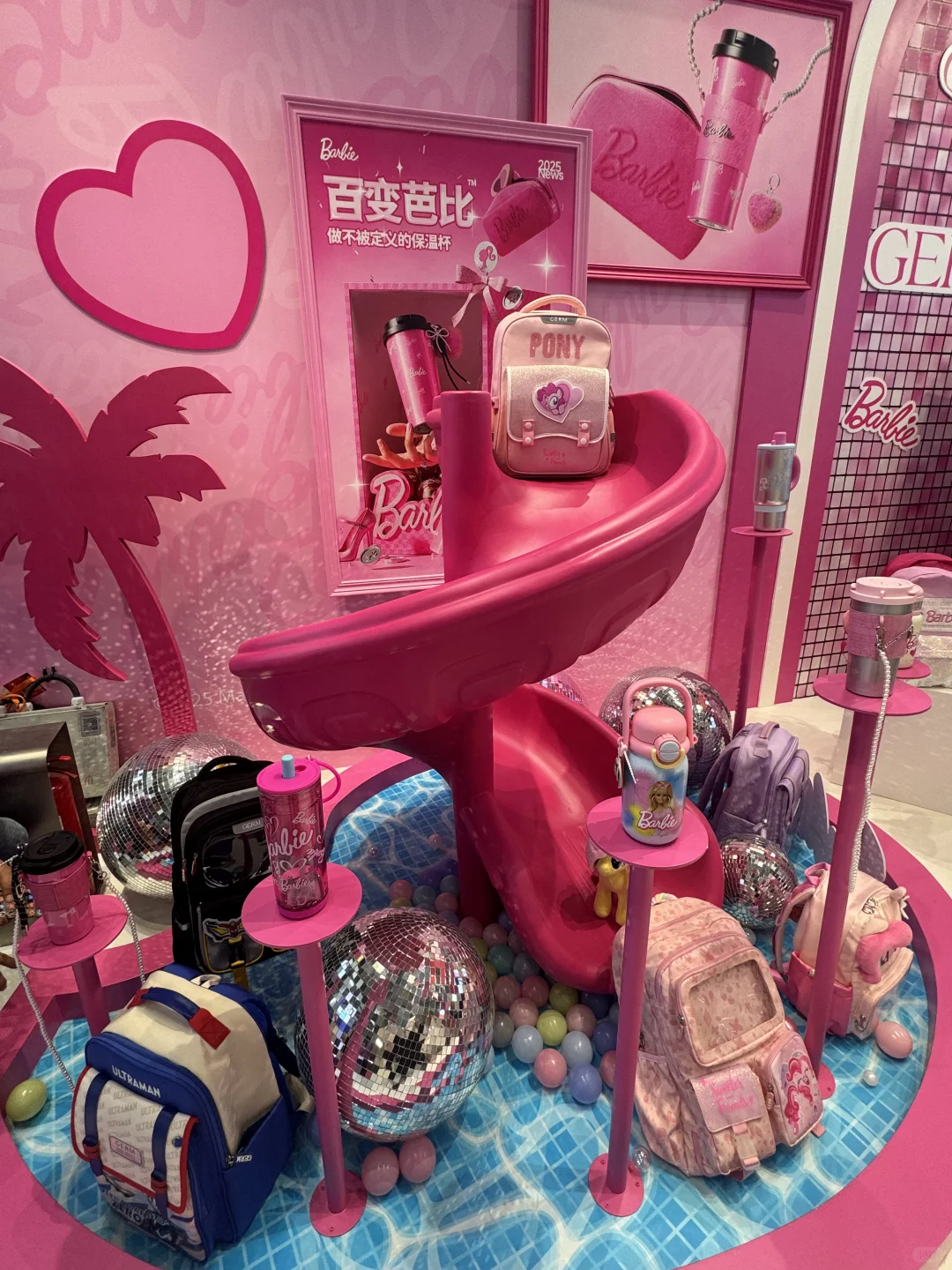 魔都展览|上海百货展羊毛薅到手软