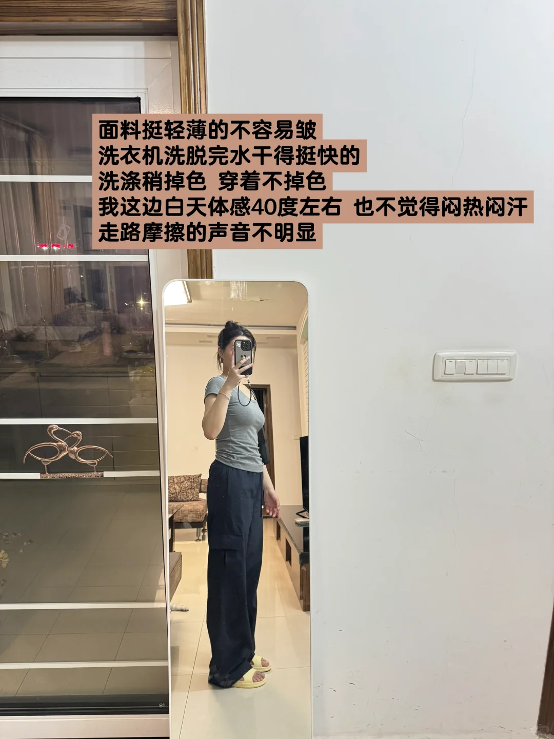 ?团购反馈｜K子｜三色氧气工装裤