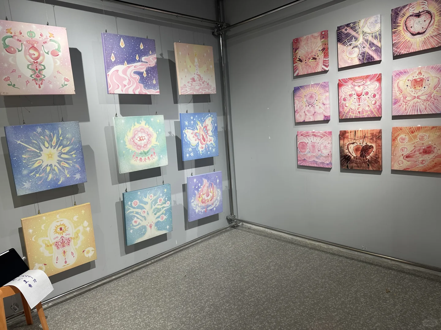 打破沉默，拥抱“月”之韵律——月经不羞耻展览