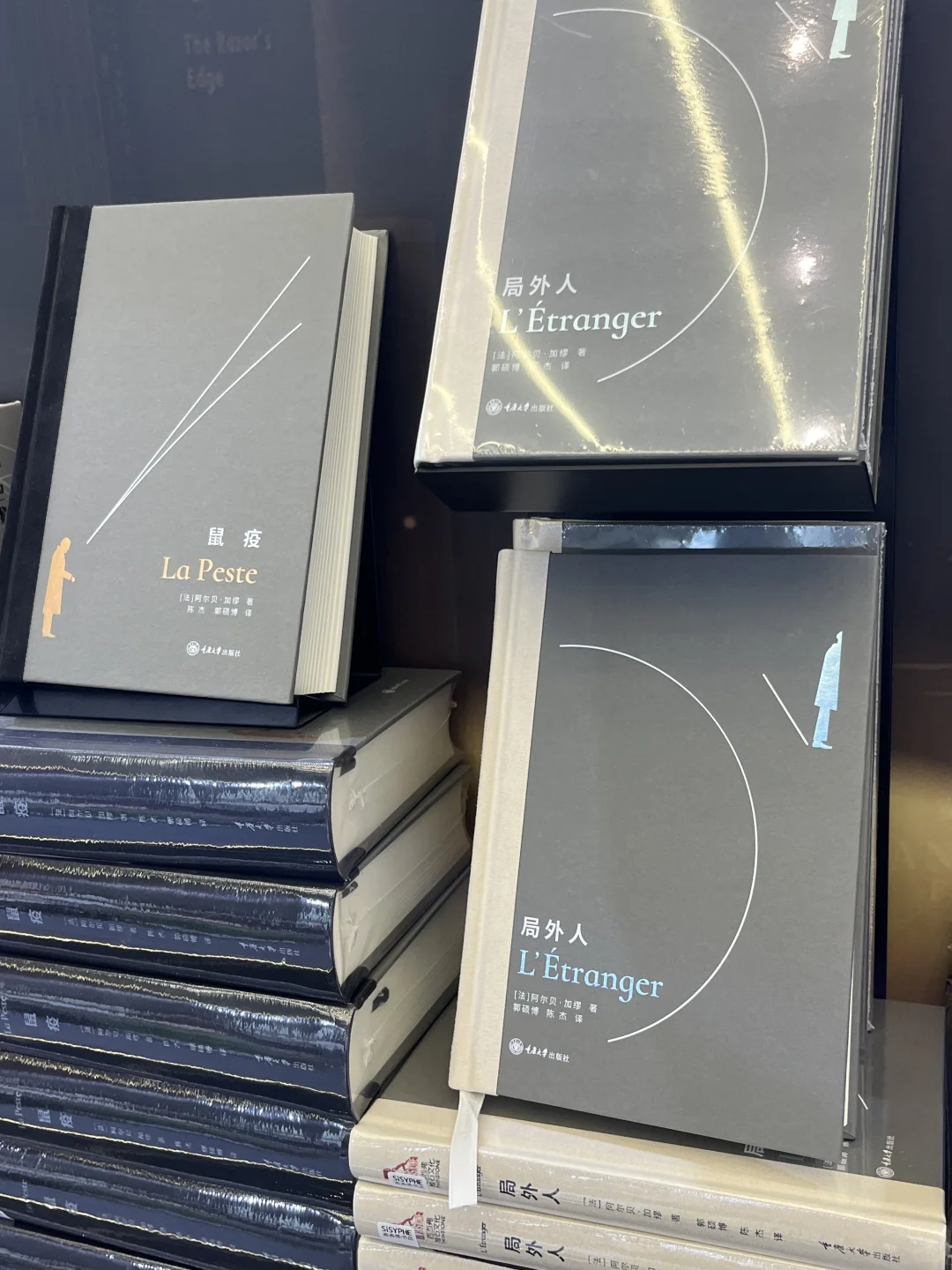 重庆书博会去啦?（附攻略）