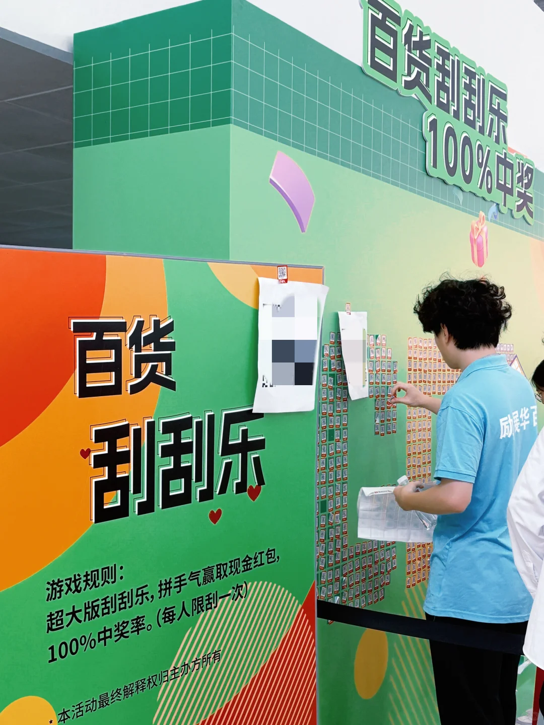 暑假ing｜hku女大勇闯上海百货展！