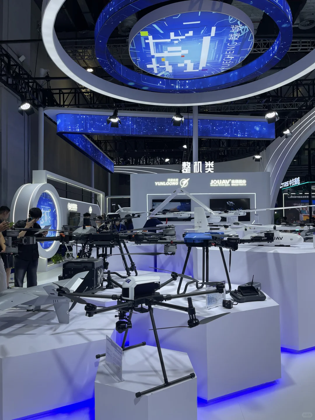 上海2025国际低空经济博览会分享