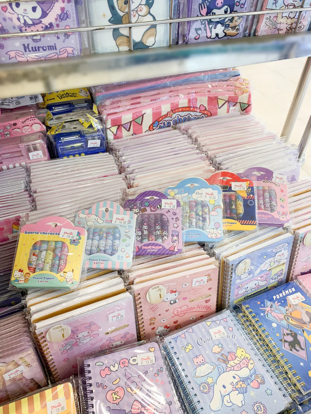 ?Manis x 一田暑期展销会开启啦！ ?