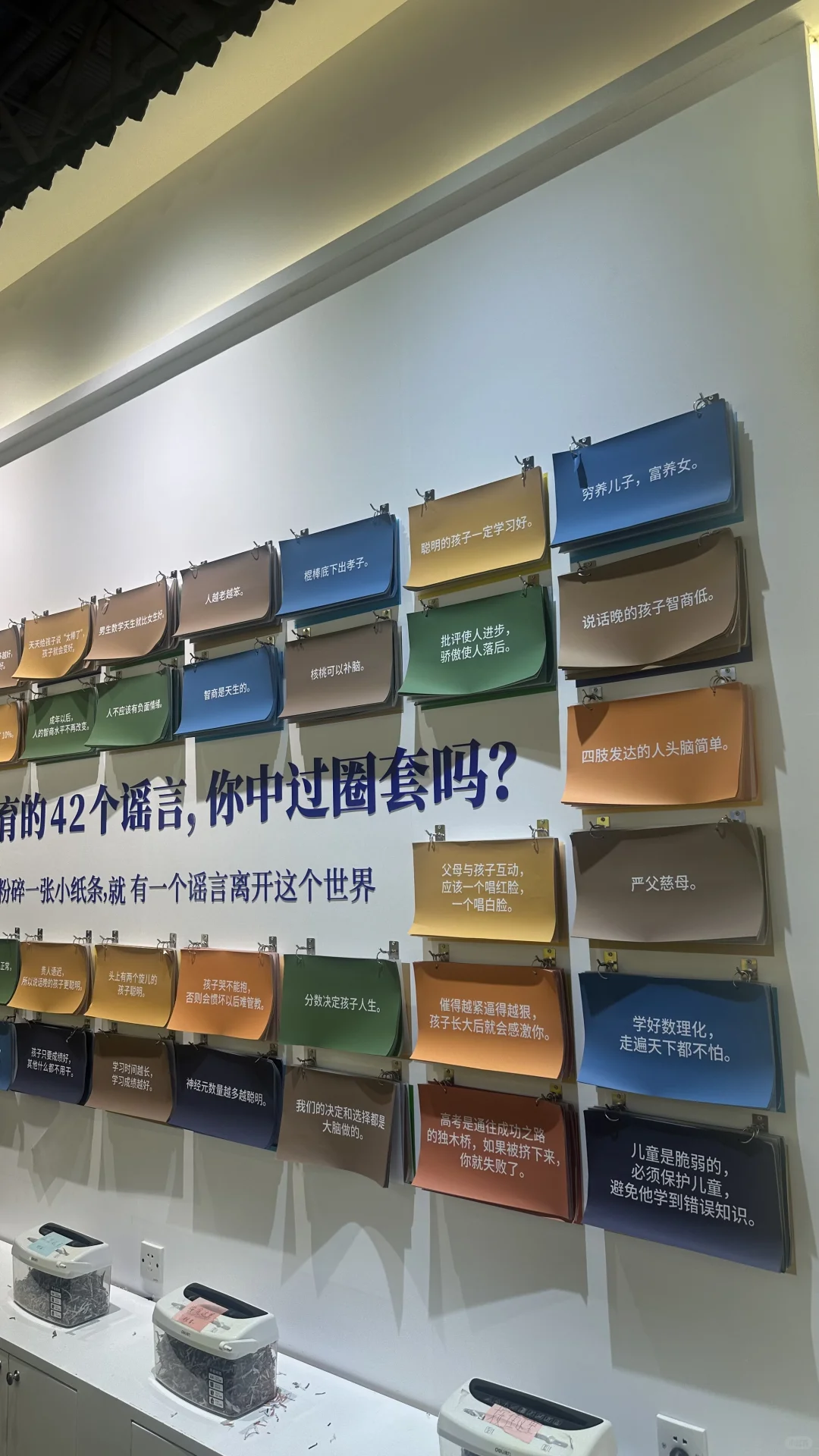 珠海免费遛娃新去处！国际展览中心「家风展」