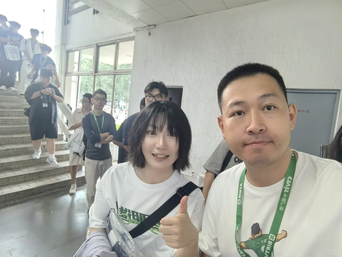 逛展会变成了网友见面会