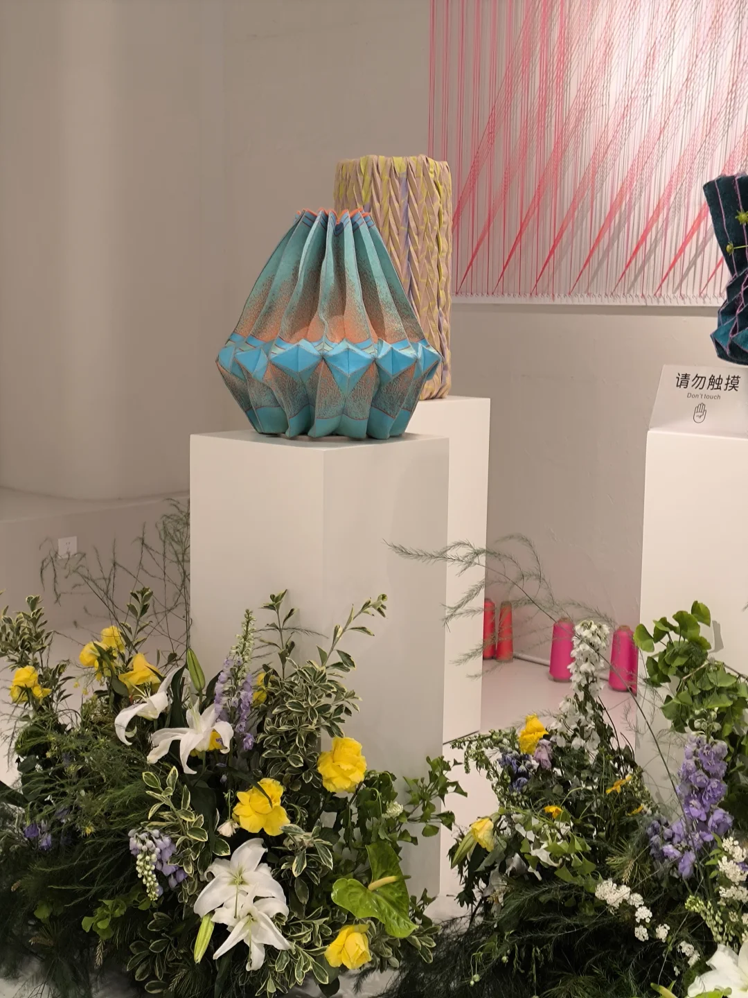 FREE | 上海展，布的折叠术In Room～?✨